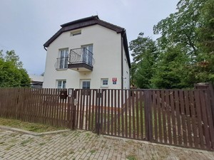 Prodej ideální poloviny rodinného domu, Rotavská, …